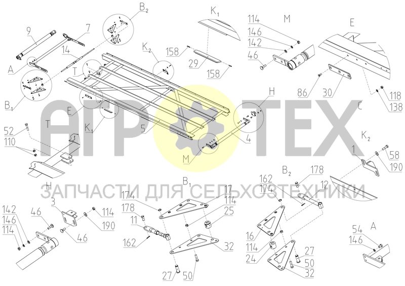 Транспортер (2.06.40.000) (№142 на схеме)